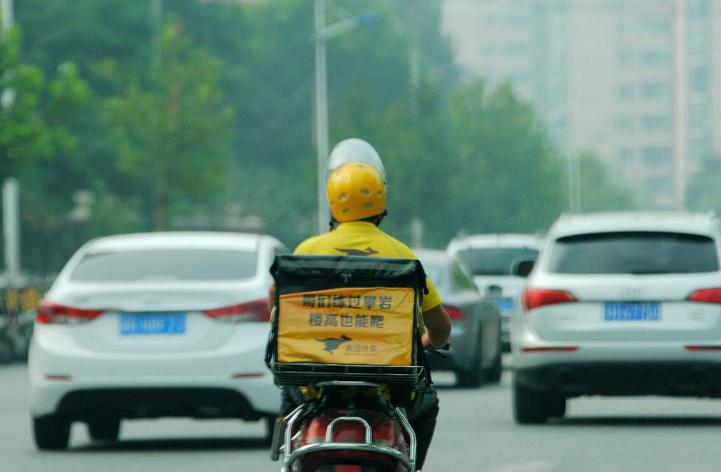 2020年灵活就业人员3个新变化,失业后转灵活就业利弊