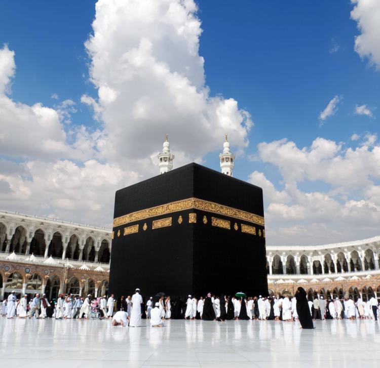 什么是仇视伊斯兰?