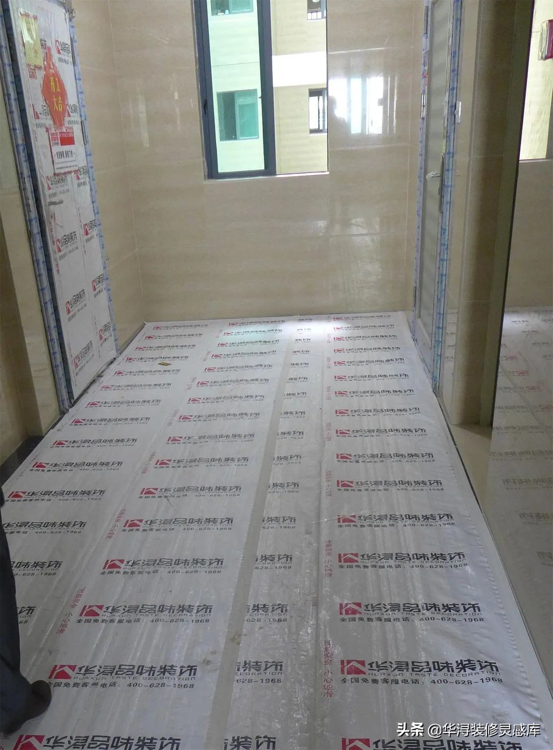 福建泉州华浔品味装饰装修,泉州华浔现代轻奢风格装修效果图