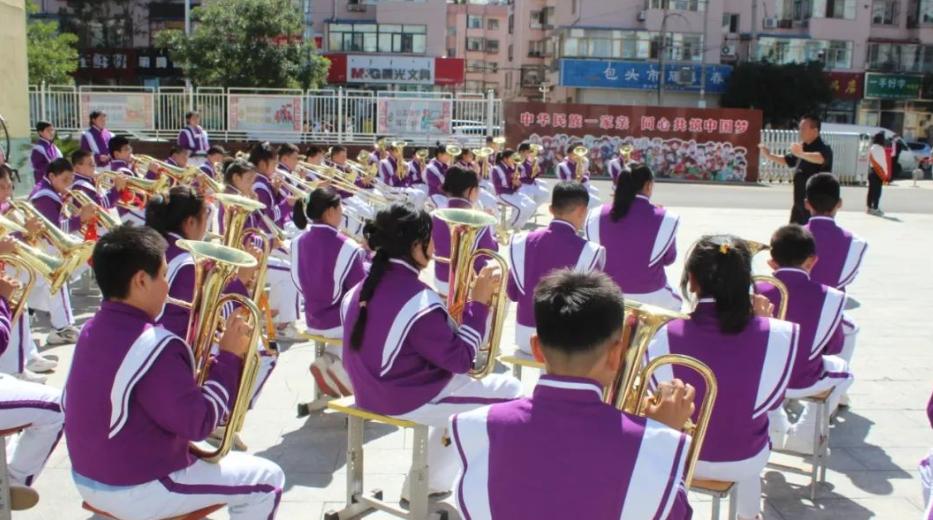 内蒙古包头市青山区北重四小,包头北重四小和和平小学