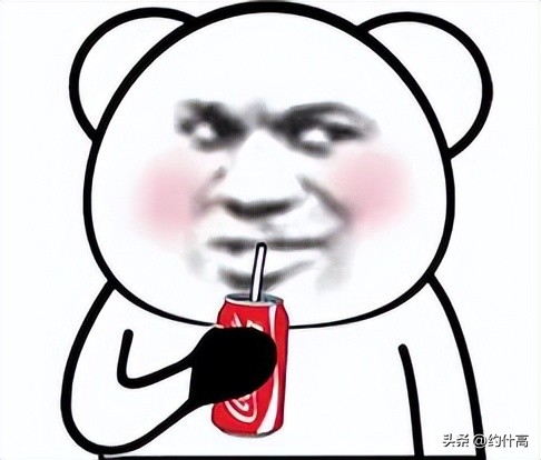 性感“*男美**鱼”被网暴，一个丑女差点让人错过了一波帅哥