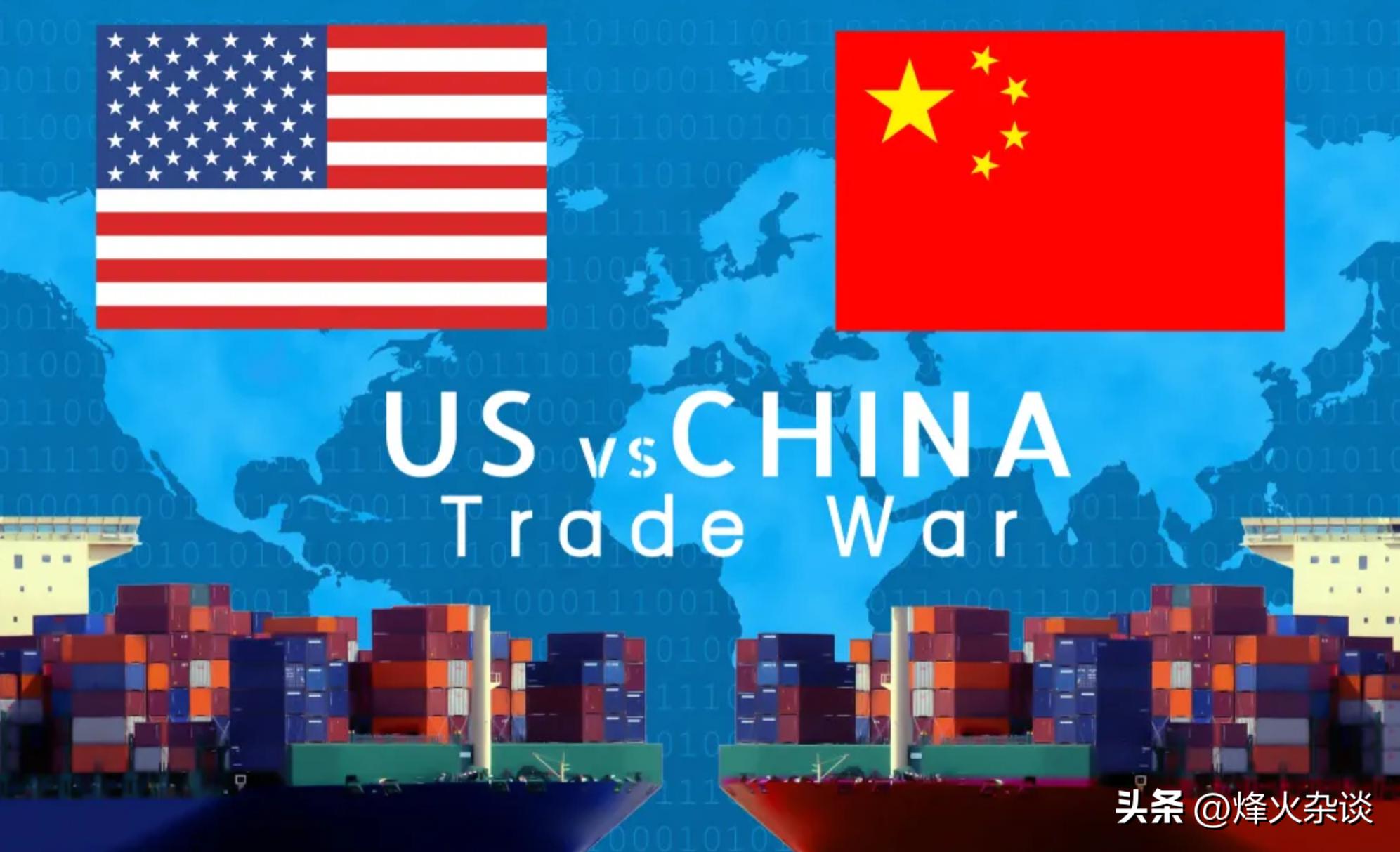 为打击中国,美不惜自残,拜登想中美硬脱钩,让中国回到石器时代