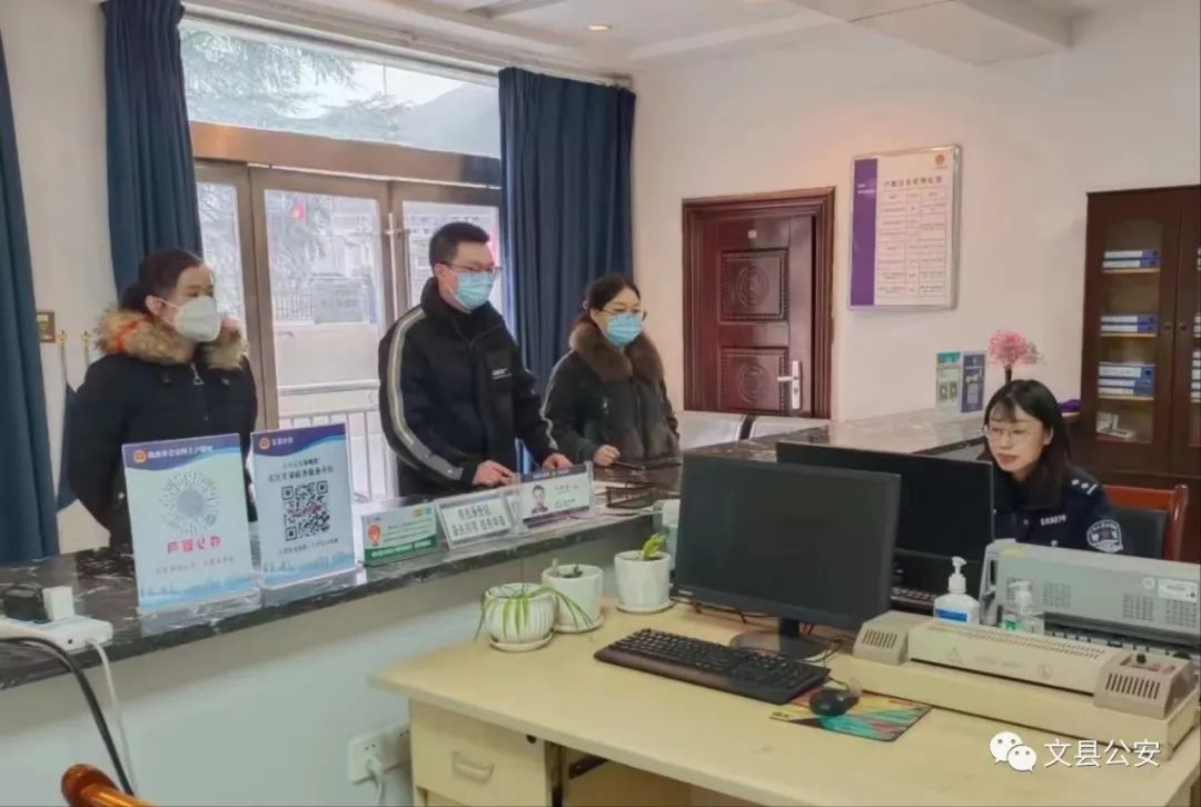 念好清正廉洁四字诀,念好真抓实干四字诀