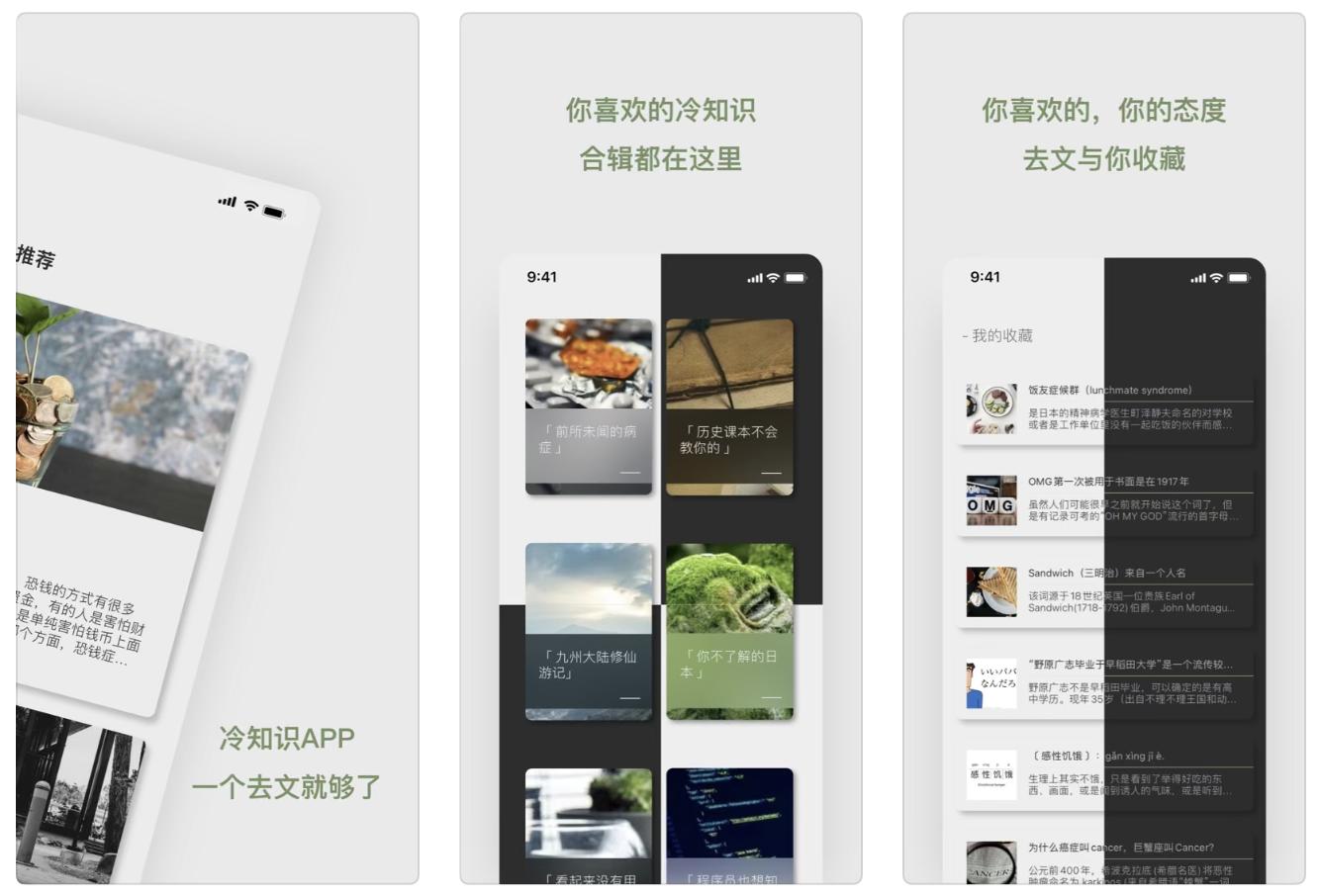 鎺ㄨ崘瀹夊崜鎵嬫満鍙互鐢ㄧ殑瀹濊棌杞欢,鎵嬫満蹇呭3娆惧疂钘廰pp