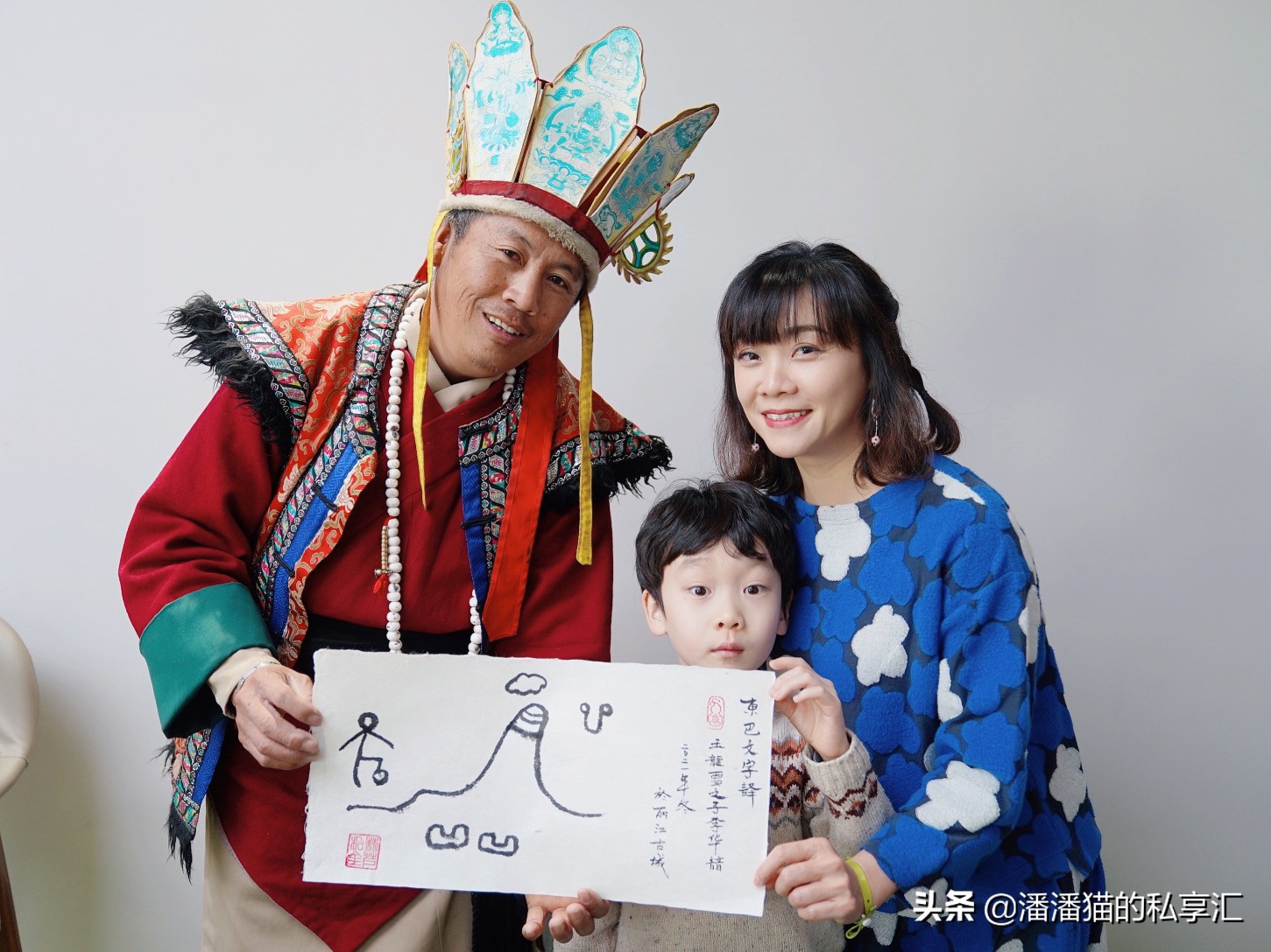 丽江度假村游览玉龙雪山,云南丽江旅游攻略玉龙雪山