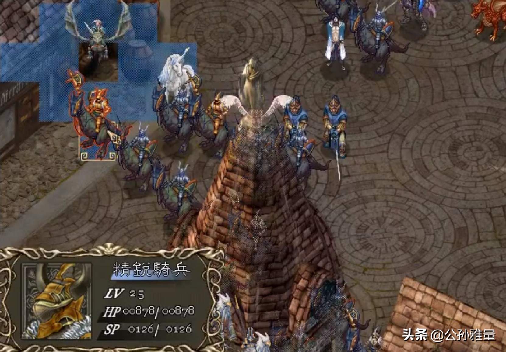 鍥戒骇鎴樻娓告垙,鍥戒骇鍗曟満鎴樻娓告垙