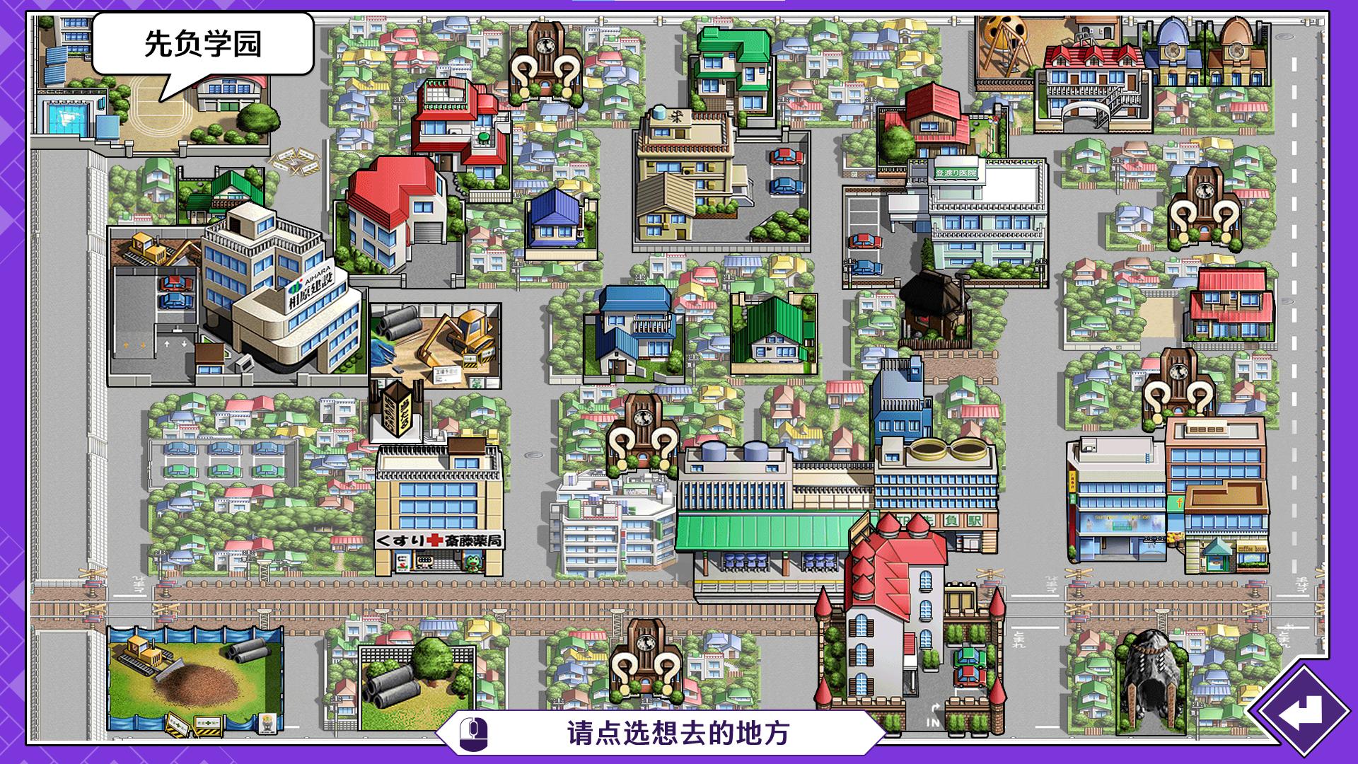 galgame未来篇和现在篇,2022年galgame重制