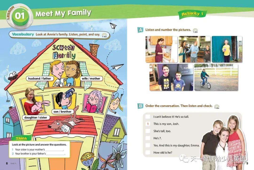 鏄撳惉鑻辨枃鍚姏璁粌,鑻辫鍚姏鍏ラ棬stepbystep