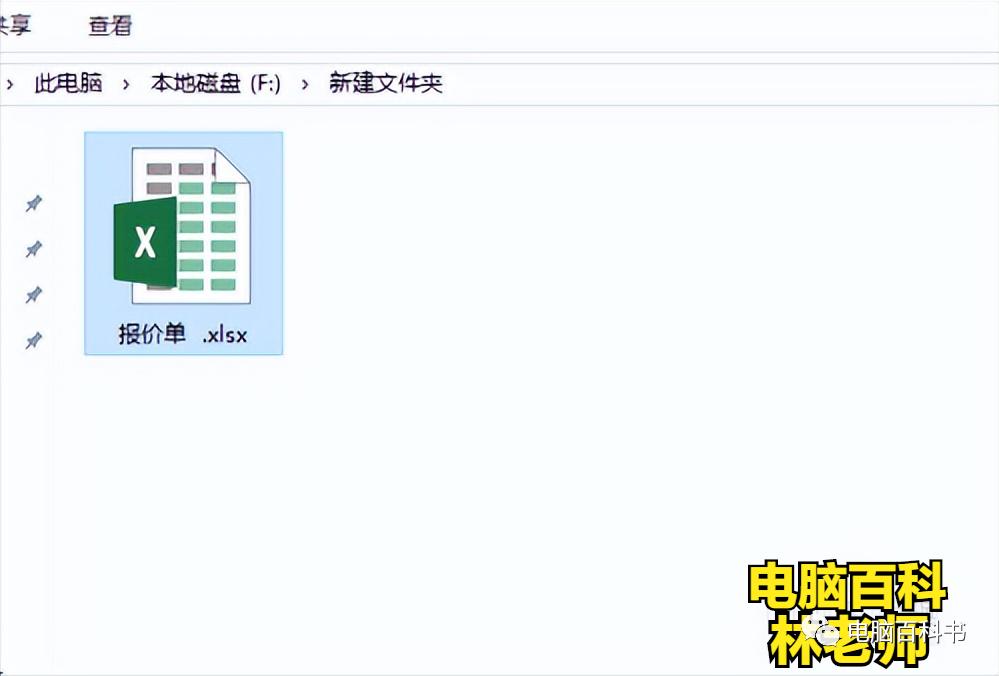 cad导入excel表格数据怎么修改,cad中的excel表格如何更新链接