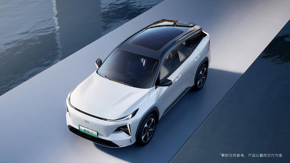 银河l7盲订优惠,银河l7盲订能卖多少钱