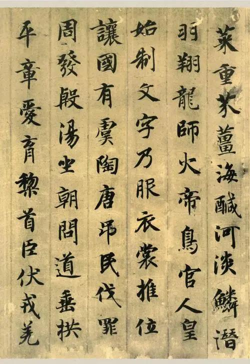 书法从古至今的演变过程,中国书法的演变过程视频英语