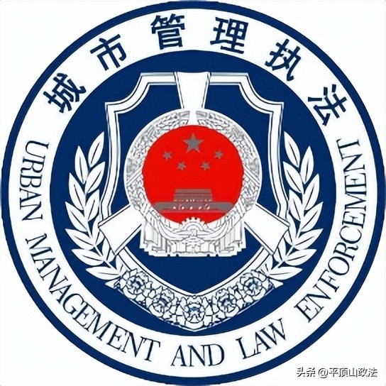 违规停车贴条了可以首违免罚吗,违法停车15分钟免罚操作流程