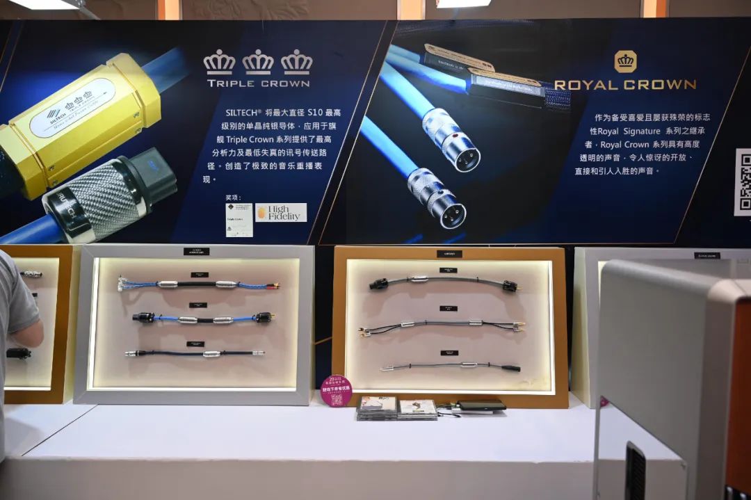 广州2024年音响唱片展时间表,广州国际音响唱片展2024