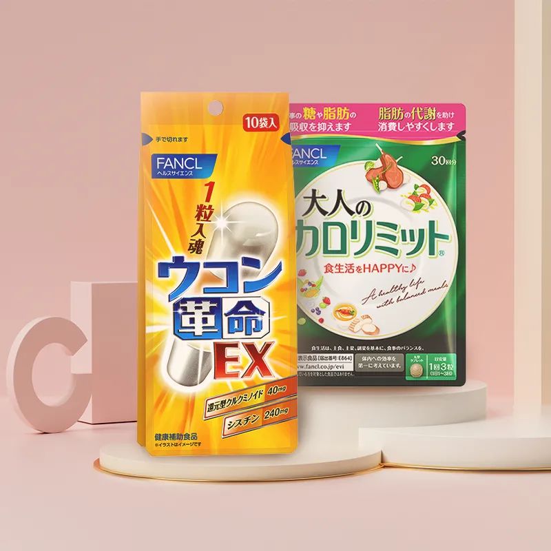 双12最好买什么东西,双12必买的东西