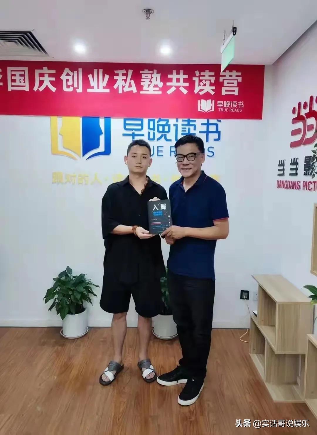 河南少林寺方丈释永信投资房地产,少林寺释永信做房地产吗