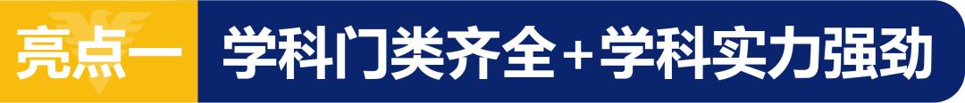浙江大学招生条件是什么,浙江上大学的所有方式