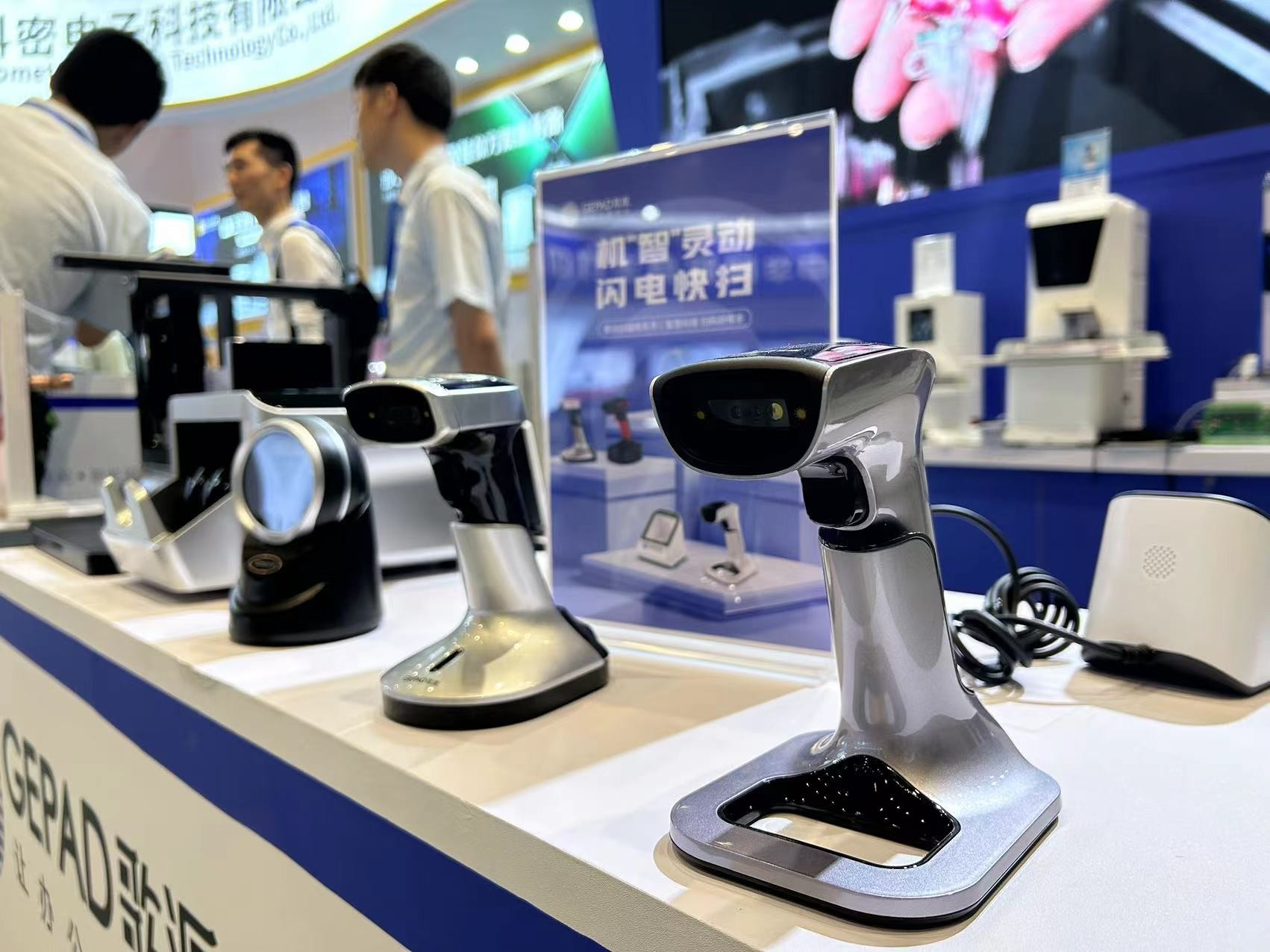 领跑智慧办公赛道,科密歌派办公科技硬核产品陆续上新