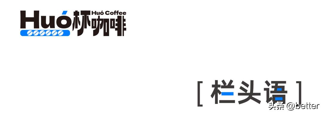 武汉洪山区推荐的咖啡馆,武汉东湖风景好的咖啡馆