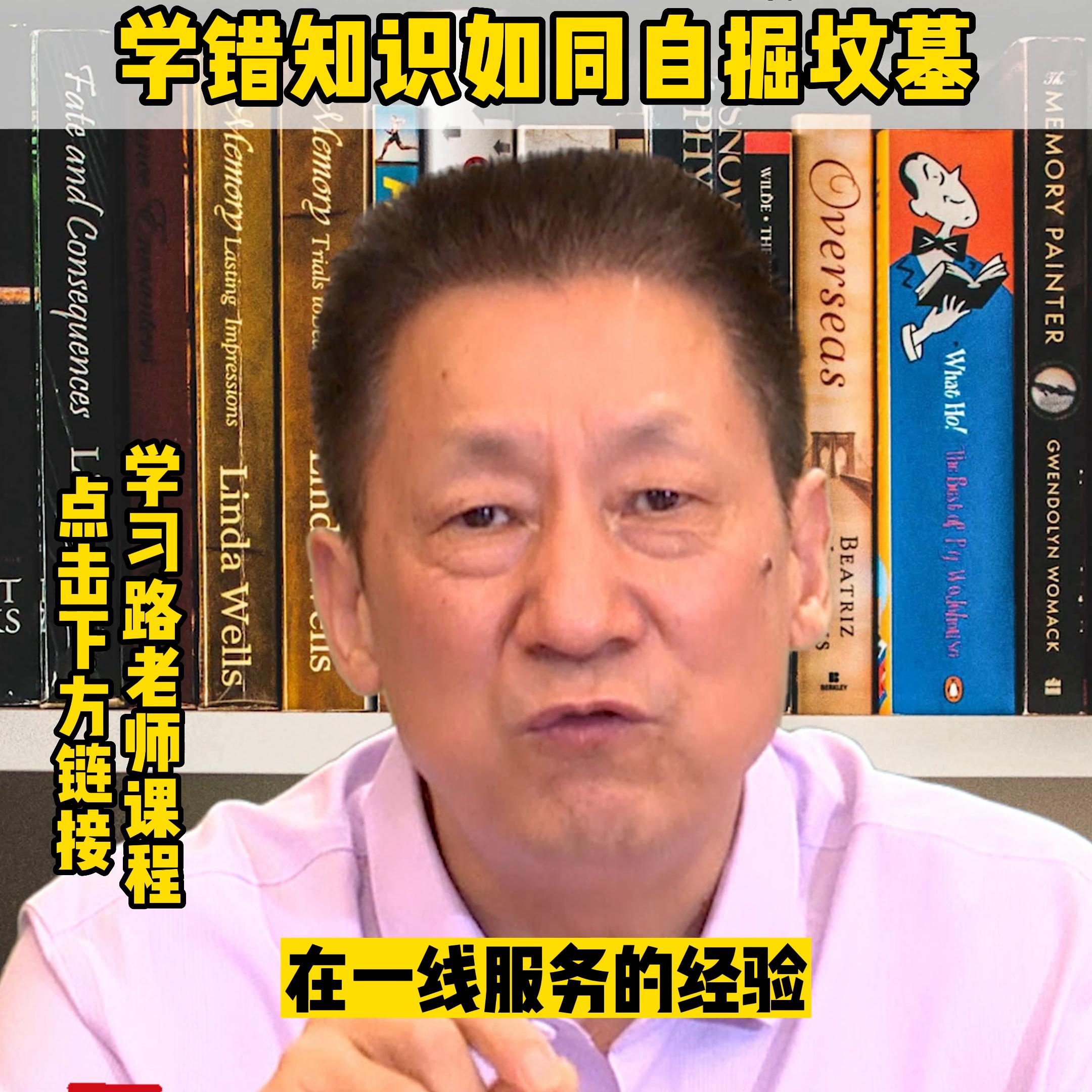 血淋淋的教训和经验,血淋淋创业经验分享