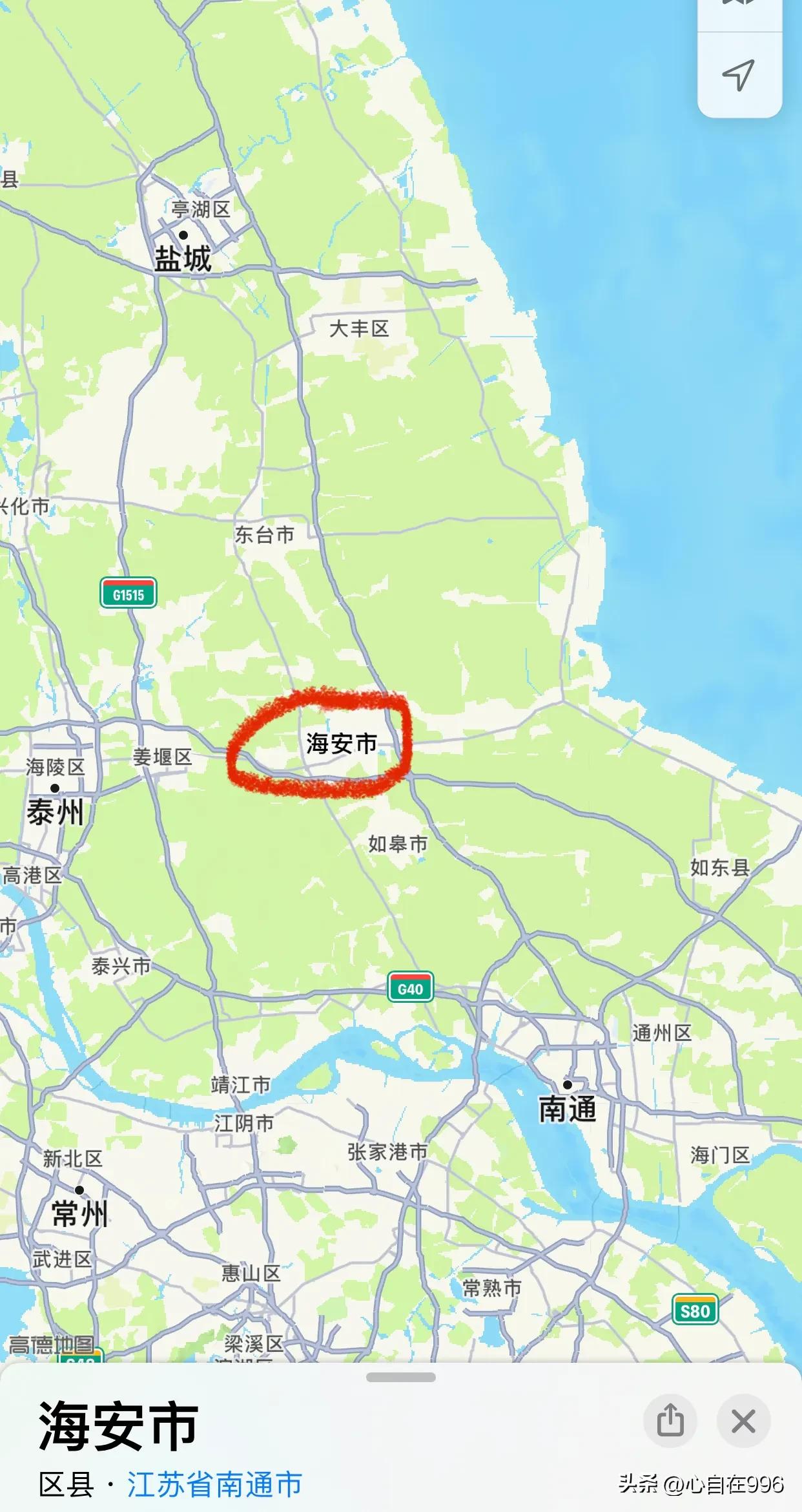 海安二胎购房补贴申请流程,海安生二孩有补贴吗