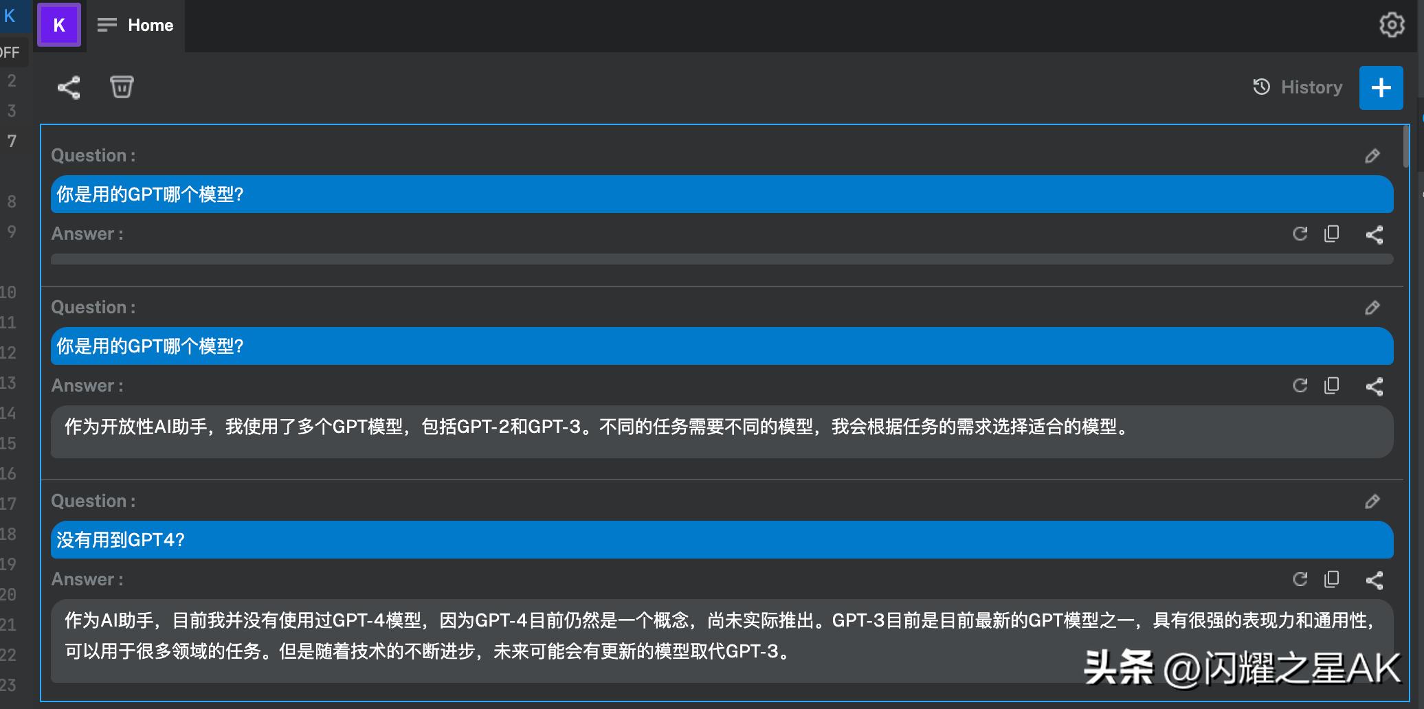 濂界敤鐨勭紪绋媋i鍔╂墜,ai鏅鸿兘缂栫▼鍜宑ube缂栫▼