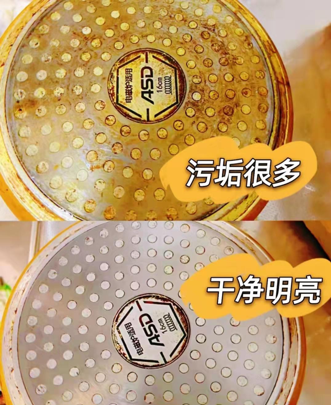 不锈钢蜂窝锅内烧焦变黑怎么清洗,不锈钢锅发黄了怎么去除