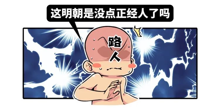 古代刑罚五十大板,古代五十大板什么套路