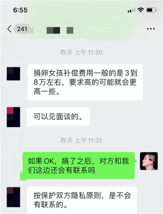 厕所的高薪兼职,公厕高薪兼职