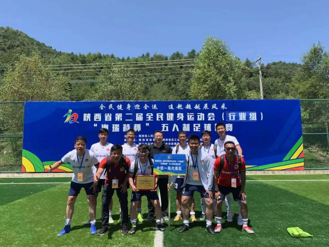 世界杯结束心中热爱不能停止,人们对于足球的热爱世界杯