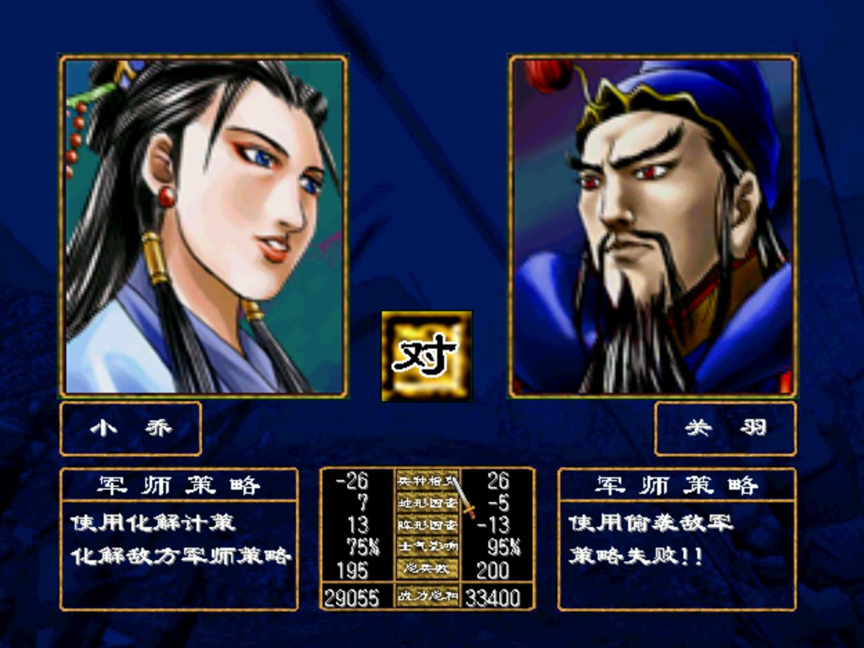 盘点一下正版和盗版游戏的区别,盘点那些盗版和正版的游戏