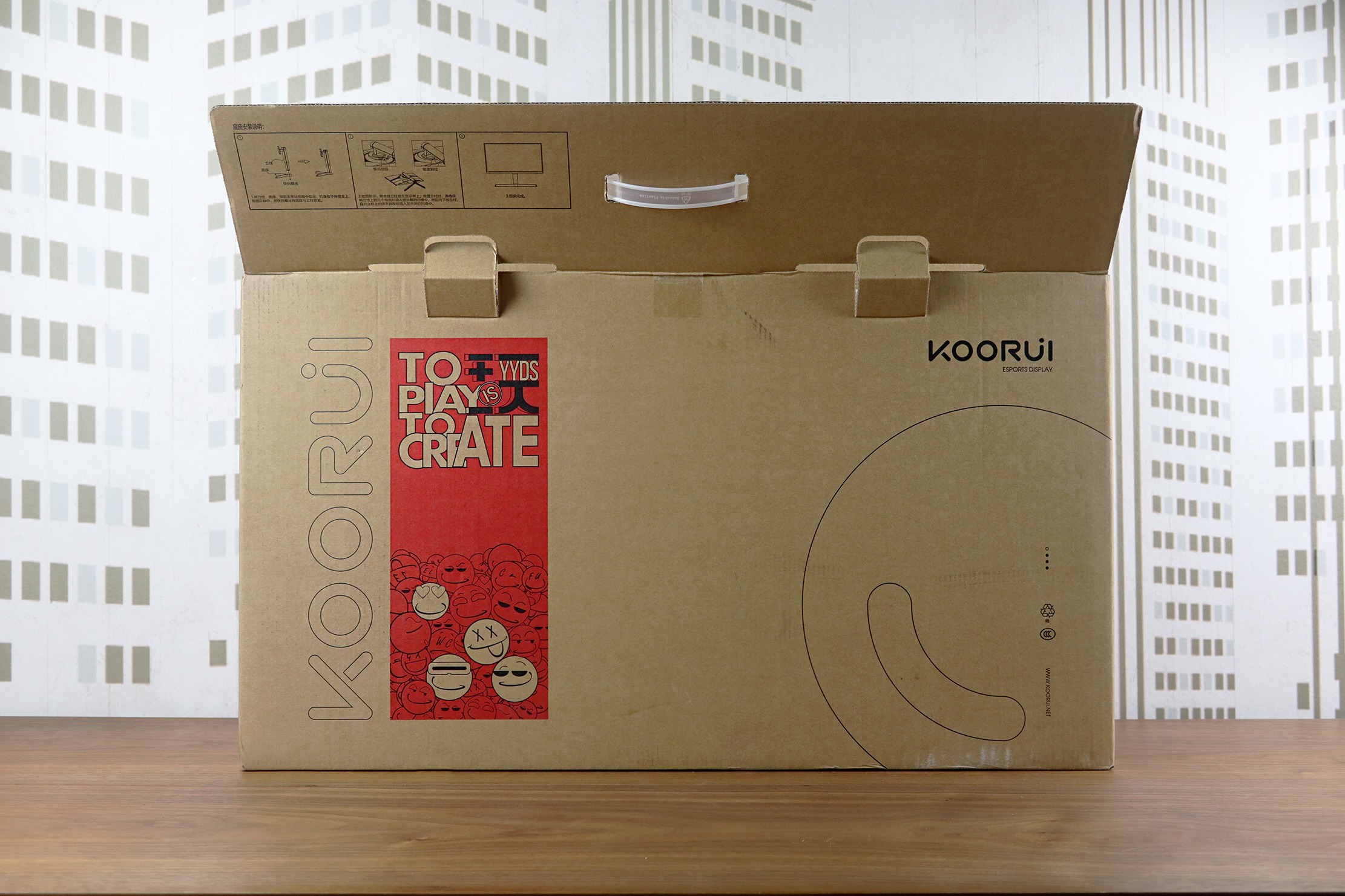 到手649！给您高刷新率和高色彩精度——科睿X41电竞显示器体验