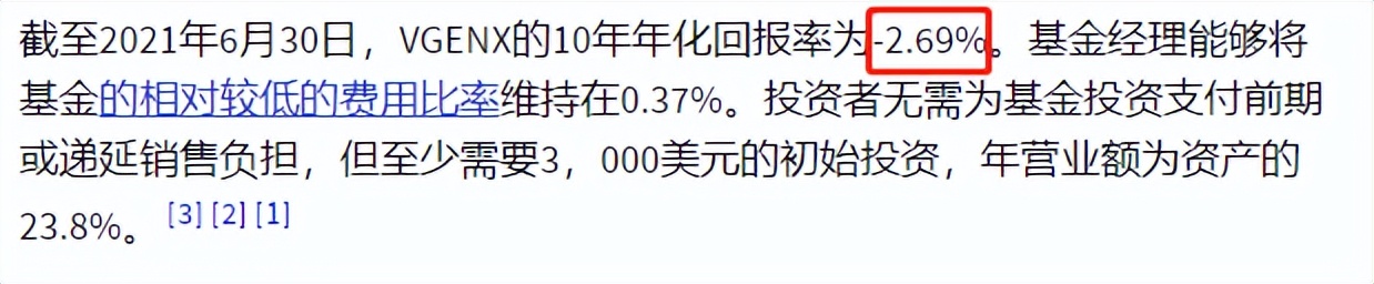 石油基金还能入手嘛,石油基金受什么影响