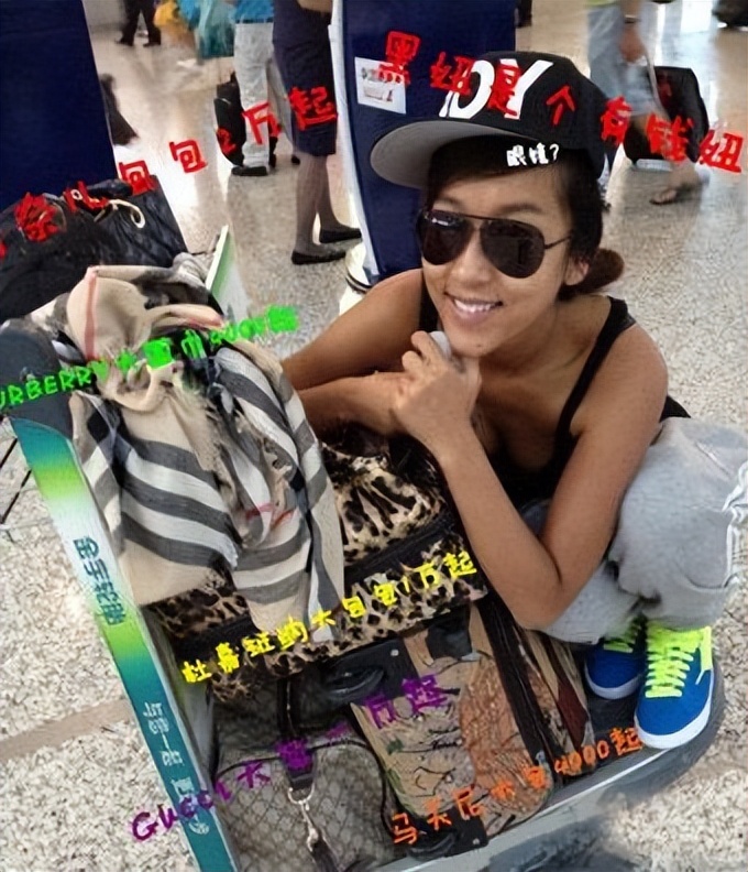 吉克隽逸现况 (吉克隽逸身价多少)