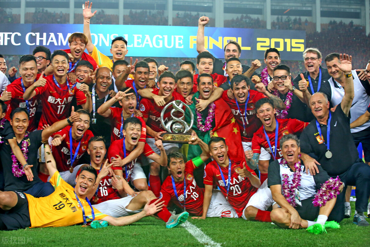 中超恒大郑智韦世豪,中超恒大郜林