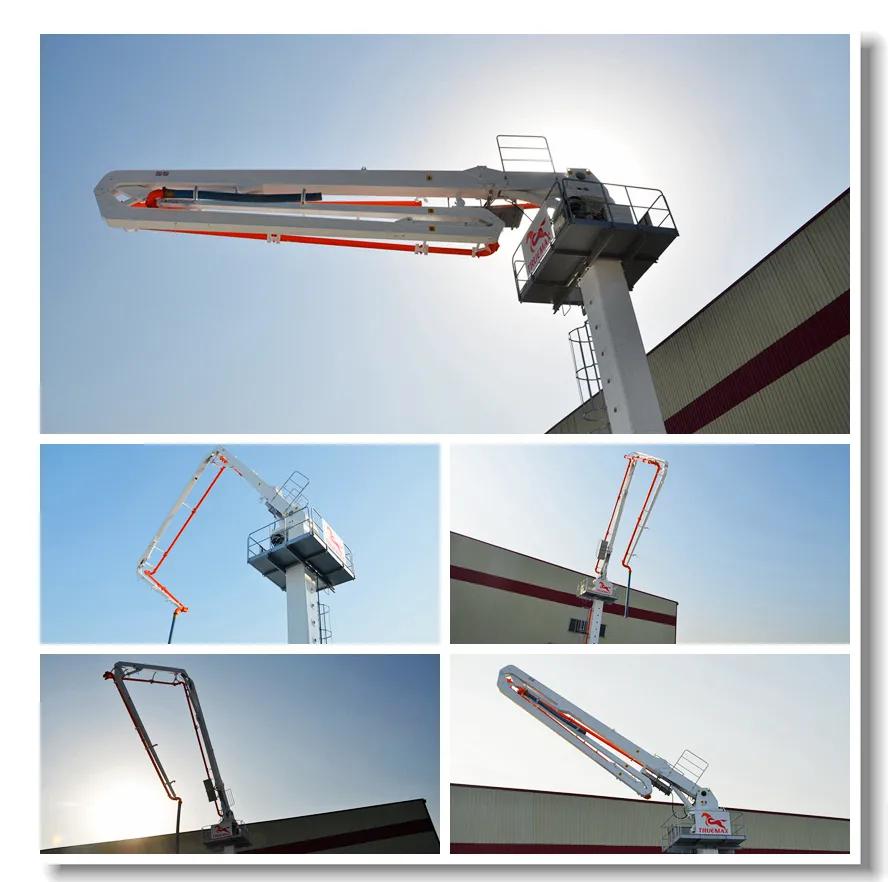 志合者不以山海为远日语,志合者不以山海为远动画