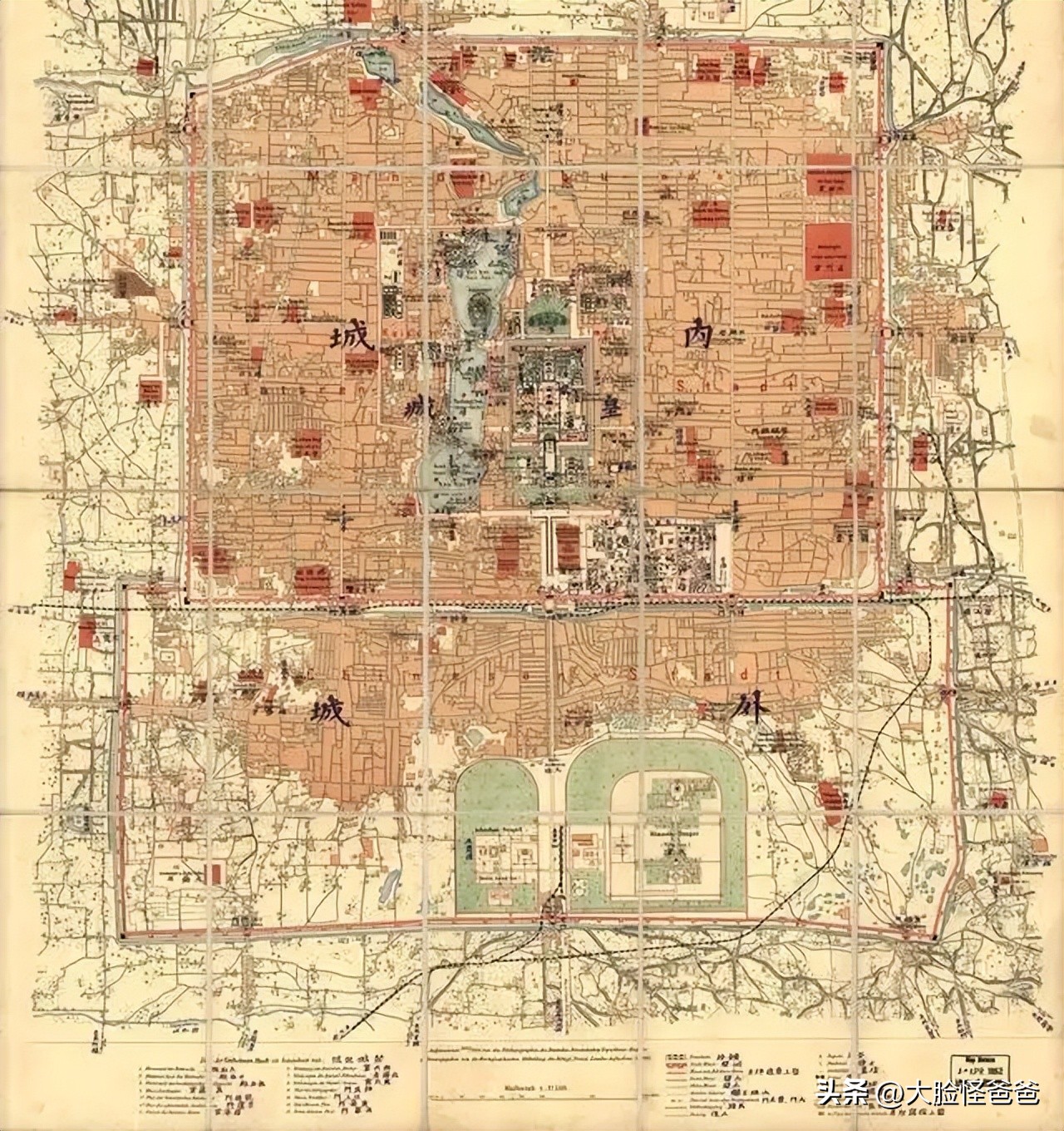 上古十大神奇的传说,真正的上古神话