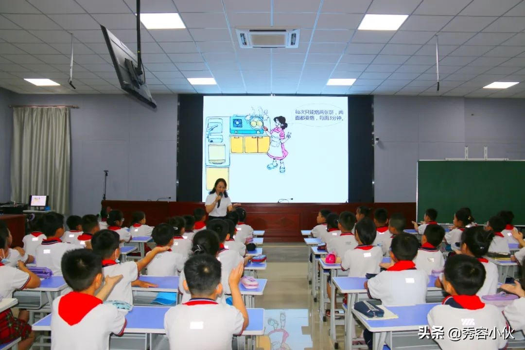 北关小学校园,撷英萃华