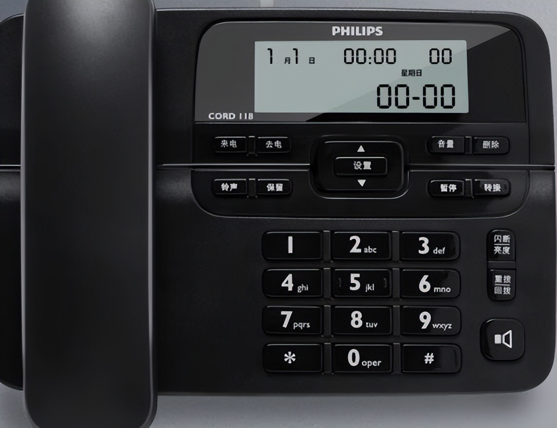 座机怎么调声音大小没有音量键,得力座机来电声音大小怎么设置