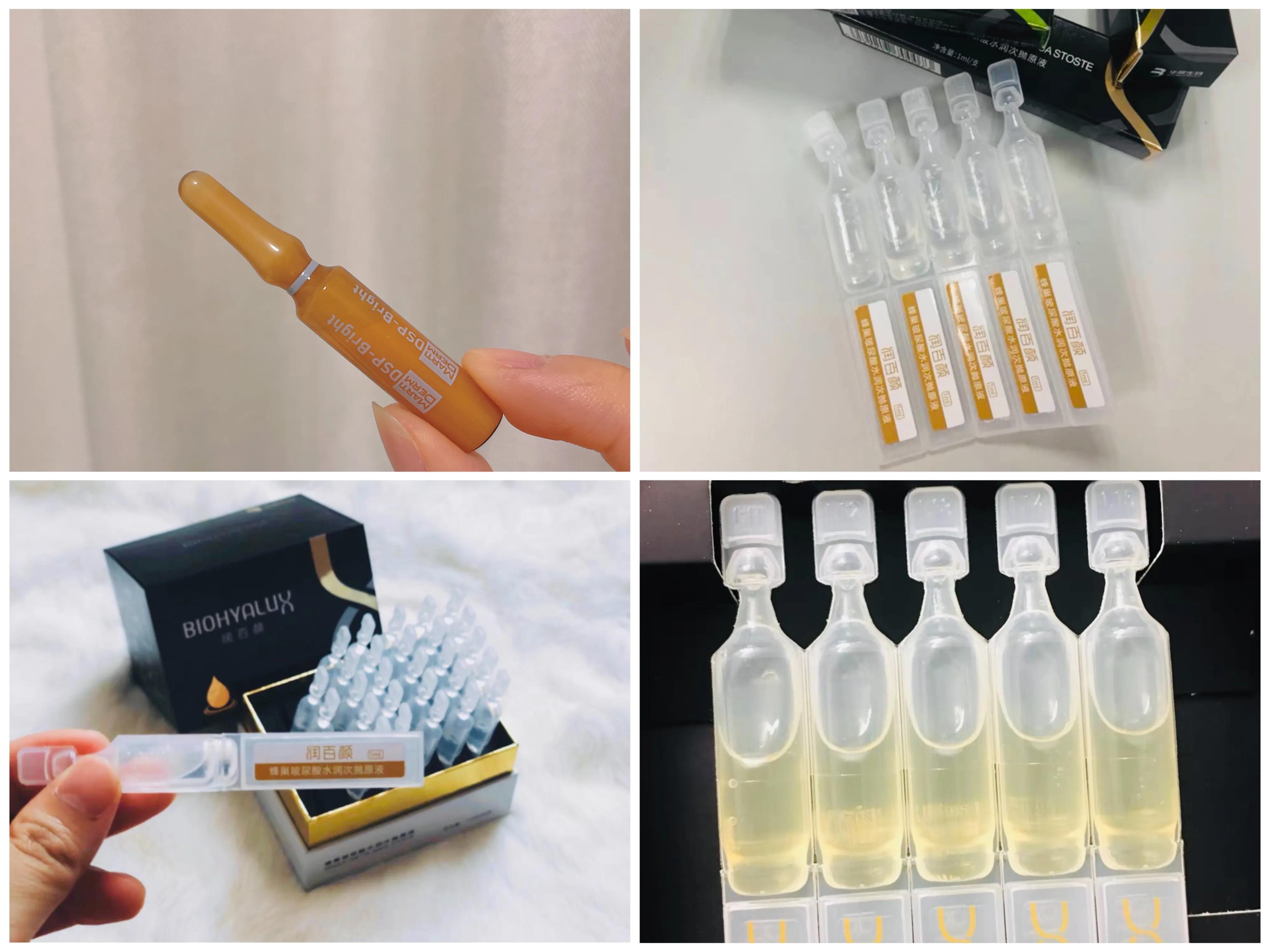 护肤精华液的正确使用方法图解,护肤精华液的正确使用方法和步骤