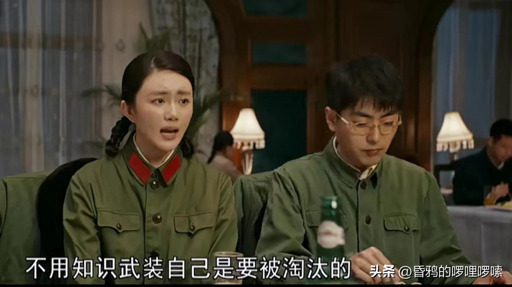 看完梦中的那片海,一口气看完梦中那片海