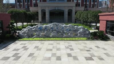 鎴愰兘鑻辨墠瀛︽牎鎺㈡牎,鎺㈡牎鎴愰兘鑻辨墠瀛︽牎