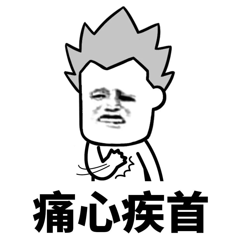 哪一台手机价格便宜,95万一部手机