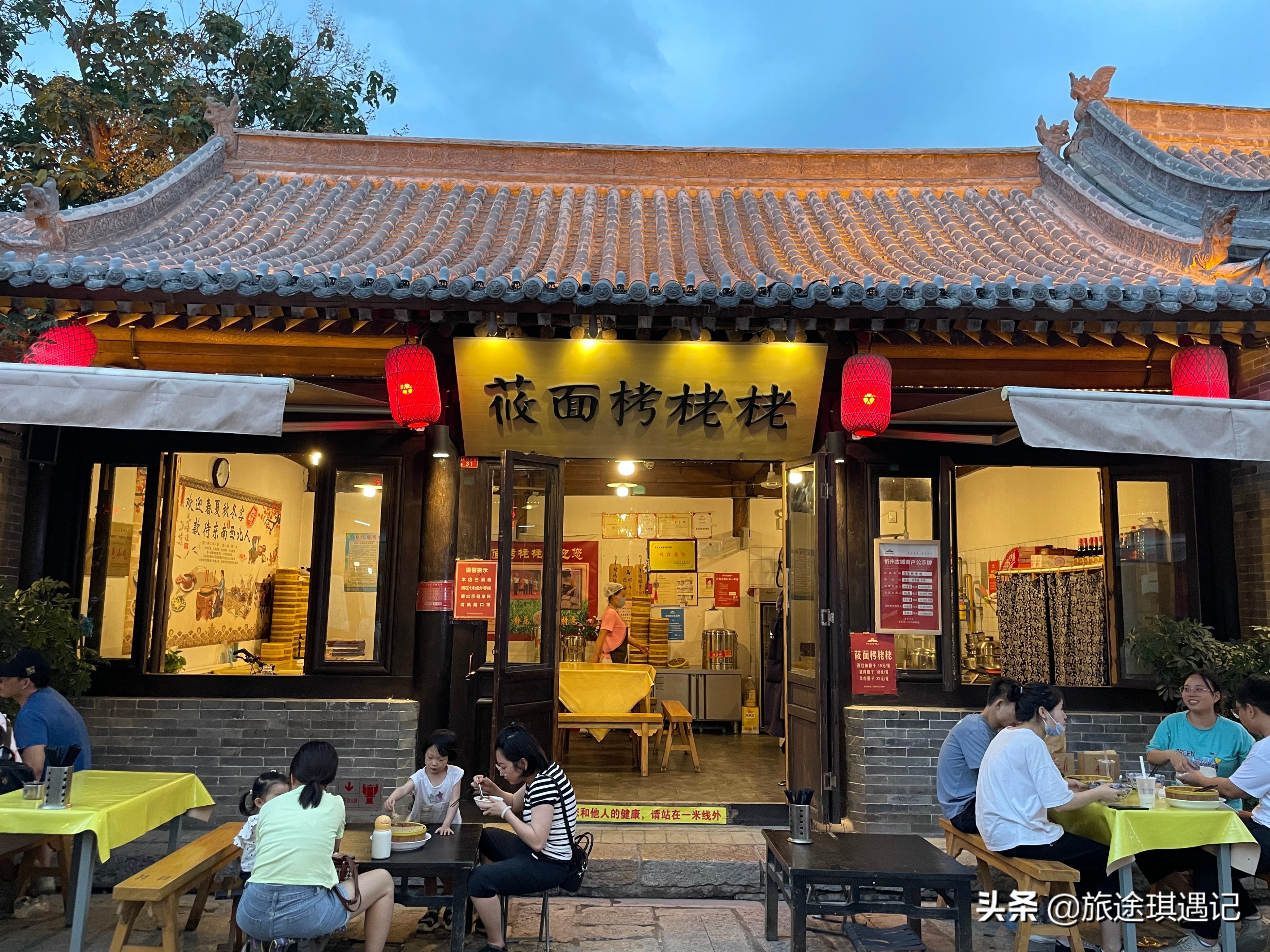 忻州古城历史讲解,实拍文化底蕴比较深厚的忻州古城