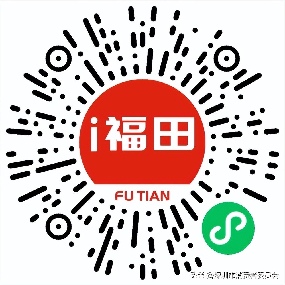 深圳灯会游玩攻略,深圳山水田园元宵节免费灯会