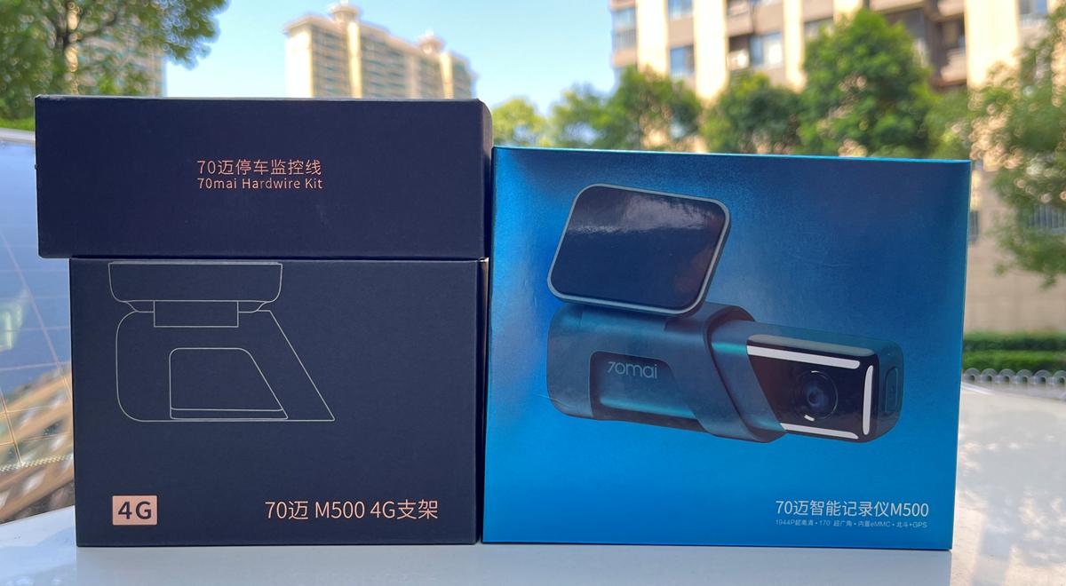 70迈行车记录仪m500什么时候出的,70迈行车记录仪m500缺点