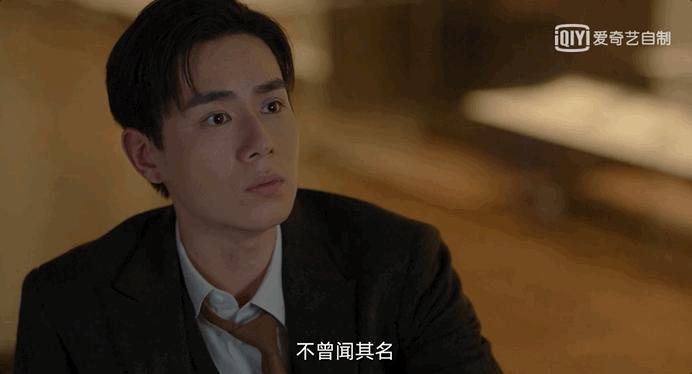 敢问这位男演员是沉浸在民国剧中无法自拔了吗？