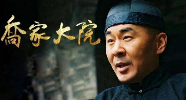 东北六十年代农村催泪苦情电视剧,推荐一部有年代感的电视剧