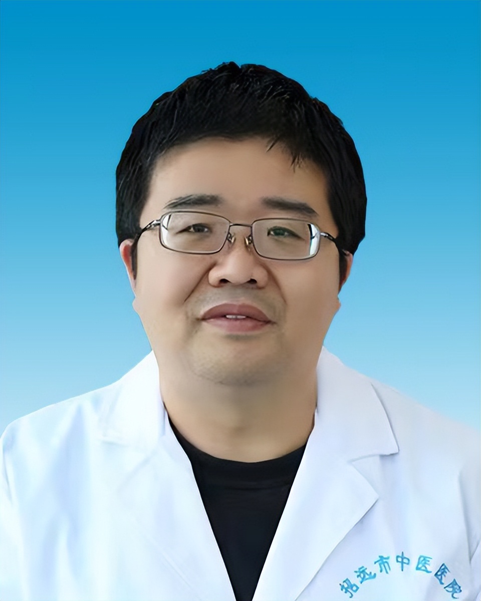 招远市中医医院现任领导