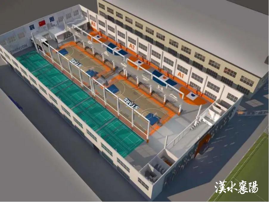 全民健身再添一个好去处,又一个休闲健身的好去处