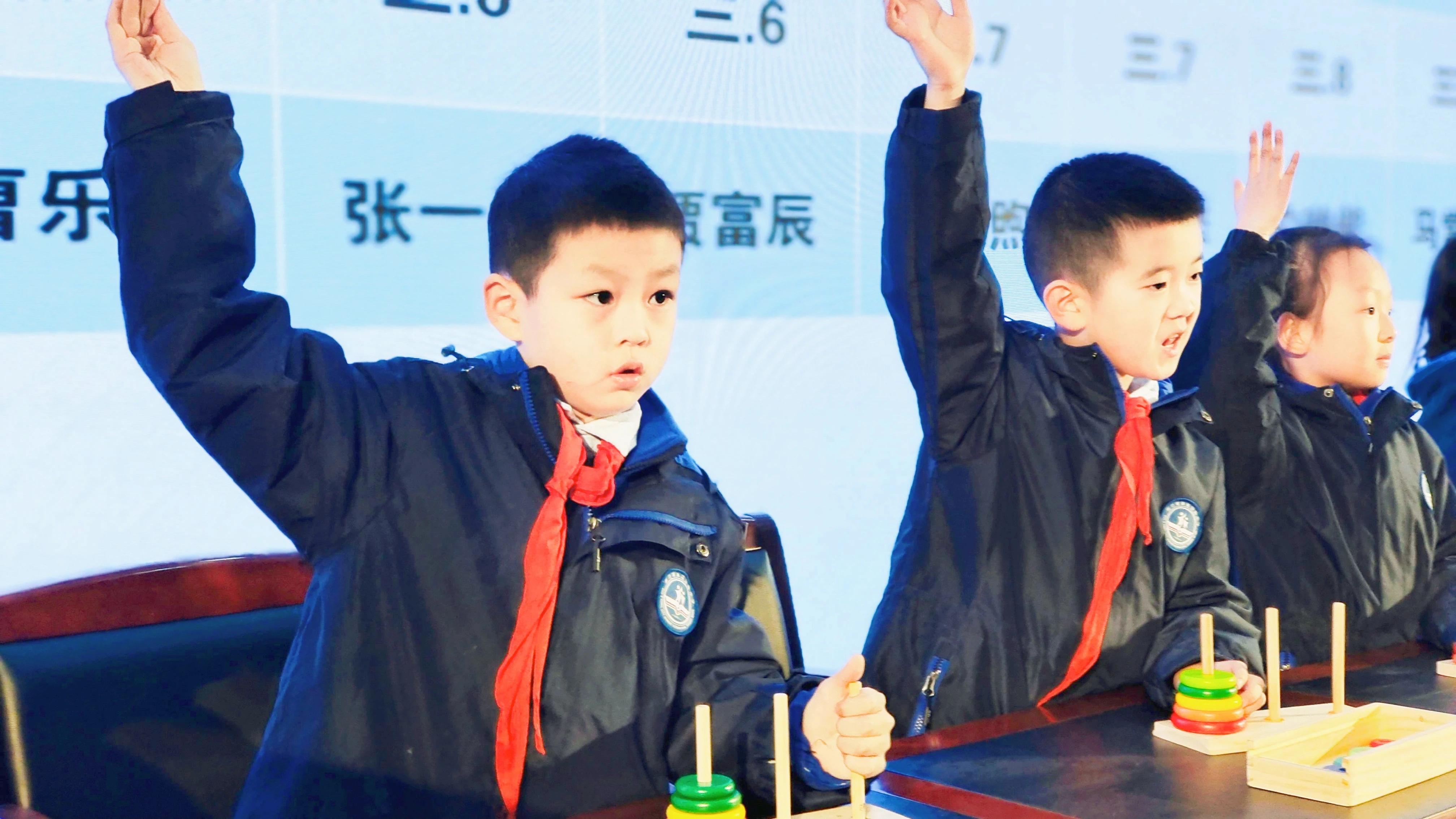 落实双减提升课堂质量,落实双减提升课堂教育效益